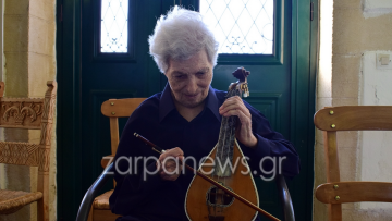 Πέθανε η Ασπασία Παπαδάκη, η πρώτη γυναίκα λυράρισσα της Κρήτης