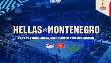 Εθνική Μπάσκετ: Στα Άνω Λιόσια η αναμέτρηση με το Μαυροβούνιο