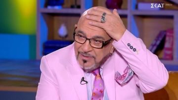 Ζουγανέλης: Τη μεγαλύτερη επιτυχία στις γυναίκες την έχει ο Παπακωνσταντίνου, η Κάλλας με φίλησε στο κεφάλι και μου έβαλε τον τριχοφάγο