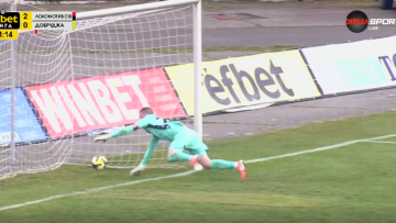 Το επικό «τσαφ» τερματοφύλακα στη Βουλγαρία οδήγησε στο αυτογκόλ της χρονιάς, βίντεο
