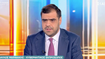 Μαρινάκης: Ο Κωνσταντινόπουλος είπε το προφανές για ένα σοβαρό εθνικό ζήτημα - Λάθος το θέμα και το timing της επίθεσης Σαμαρά, ήταν εκτός πραγματικότητας