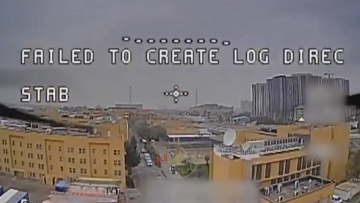 Drone έκανε «αναγνωριστική» πτήση δύο λεπτών πάνω από την πρεσβεία των ΗΠΑ στο Ιράκ, δείτε βίντεο