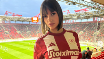 «Δίπλα» στον Ολυμπιακό η Μαριγκόνα: Στο Καραϊσκάκη για το παιχνίδι με την ΑΕΛ, φωτογραφίες