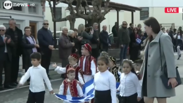 Με 60 παιδιά από 10 χωριά η παρέλαση στους ακριτικούς Μεταξάδες, 3χλμ. από τα σύνορα με τη Βουλγαρία, δείτε βίντεο