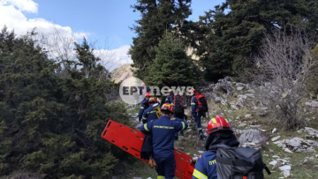 Στο νοσοκομείο του Ρίο με ελικόπτερο μεταφέρθηκε ο 56χρονος ορειβάτης που τραυματίστηκε στο Αγρίνιο, δείτε βίντεο