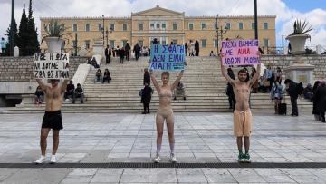 Διαμαρτυρία vegan στο Σύνταγμα κατά της θανάτωσης αμνοεριφίων για το Πάσχα, δείτε βίντεο