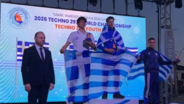 Ιστιοπλοΐα: Θρίαμβος με επτά μετάλλια για την Ελλάδα στο Παγκόσμιο πρωτάθλημα Techno, βίντεο και φωτογραφίες