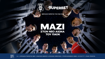Η SUPERBET ζωντανεύει έναν αιώνα ΠΑΟΚ, μέσα από τον πρώτο ύμνο της ομάδας