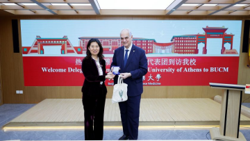 Το Γεωπονικό Πανεπιστήμιο Αθηνών φτάνει στην Κίνα 