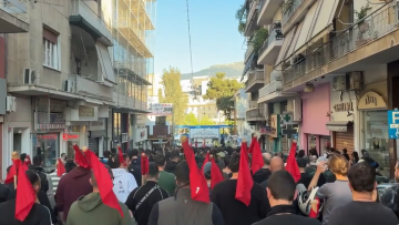 Πορεία στους Αμπελόκηπους για το κλείσιμο των γραφείων του «εθνικού μετώπου»