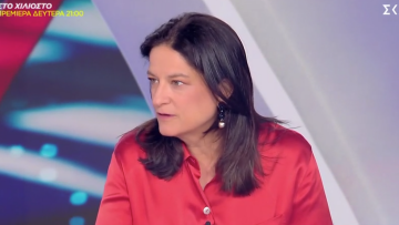 Κεραμέως: Η πρόταση Ανδρουλάκη για 4ημερη εργασία, θα οδηγήσει σε λουκέτα χιλιάδες μικρομεσαίες επιχειρήσεις και σε ανεργία χιλιάδες εργαζόμενους