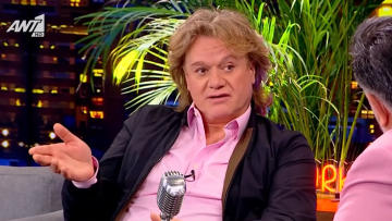 Πέτρος Γαϊτάνος: Έχω βρίσει «μαλ@@@» και μετά προσευχήθηκα, η βασκανία υφίσταται, να μαλώσουμε τις ξεματιάστρες με τις χαζοευχές