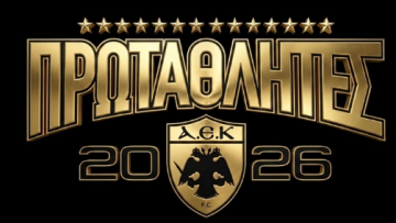 ΑΕΚ: Το διήμερο πρόγραμμα εκδηλώσεων για την κατάκτηση του 14ου πρωταθλήματος 