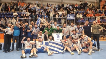 Ιστορική πρόκριση για την Εθνική χάντμπολ στο Παγκόσμιο Πρωτάθλημα του 2027, νίκησε 38-33 την Ολλανδία στο Ρότερνταμ, βίντεο 