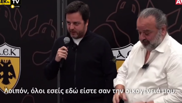 Η συγκινητική ομιλία του Ριμπάλτα στους παίκτες της ΑΕΚ: «Έχασα τον πατέρα μου και με βοηθήσατε να το ξεπεράσω», βίντεο