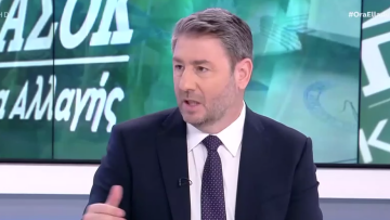 Ανδρουλάκης: Νέα αρχή για τη χώρα με παλιές πρακτικές και νοοτροπίες δεν γίνεται
