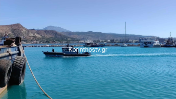 Μεγάλη επιχείρηση εντοπισμού για άνδρα που αγνοείται στην Κορινθία