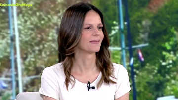 Αχτσιόγλου: Έχω να μιλήσω με τον Τσίπρα από το 2023, σε θετική κατεύθυνση το μανιφέστο του