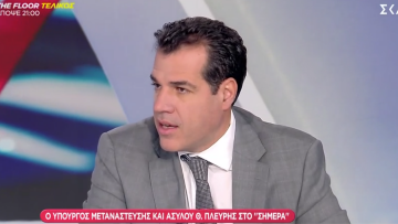 Πλεύρης: Ο Τσίπρας λέει για ντέρμπι, ο Ανδρουλάκης για νίκη, η Καρυστιανού για αυτοδυναμία, εμείς τι να πούμε με τέτοια ποσοστά στις δημοσκοπήσεις;