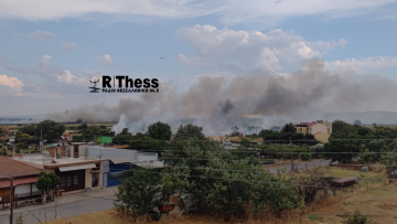 Φωτιά τώρα στα Κουφάλια Θεσσαλονίκης, κινητοποίηση της Πυροσβεστικής, δείτε βίντεο