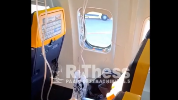 Περιπέτεια στον αέρα σε πτήση από Θεσσαλονίκη για Μόναχο: Έσπασε παράθυρο του αεροπλάνου, τραυματίστηκε επιβάτης