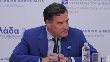 Γεωργιάδης: Ξεκινά η αξιολόγηση των νοσοκομείων από ογκολογικούς και παιδιατρικούς ασθενείς, για πρώτη φορά τους «κοιτάμε» τόσο επαγγελματικά