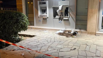 Έκρηξη ΑΤΜ στην Καλαμαριά