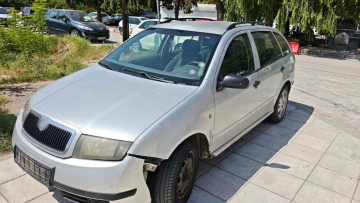 Σύλληψη διακινητή στις Σέρρες, στο όχημά του εντοπίστηκαν 9 αλλοδαποί
