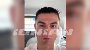 Γυναίκα από την Πάτρα έπεσε θύμα απάτης με δόλωμα τον... Κριστιάνο Ρονάλντο που της ζήτησε 100 ευρώ!