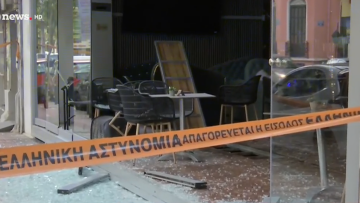 Δύο όμοιες επιθέσεις με χειροβομβίδα σε καταστήματα υγειονομικού ενδιαφέροντος στο κέντρο της Αθήνας