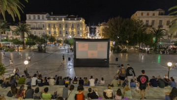 Animasyros 2026: Επιστροφή στη Σύρο με βραβευμένες ταινίες, κορυφαίους δημιουργούς, εργαστήρια, πάρτι