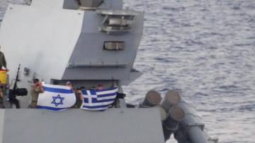Συνεκπαίδευση του Πολεμικού Ναυτικού με μονάδες του ισραηλινού ναυτικού στην Ανατολική Μεσόγειο, δείτε φωτογραφίες