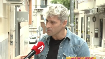 Αλέξης Παππάς: Έχω φιλική σχέση εδώ και χρόνια με τον Σαμαρά, αν κάνει κόμμα θα είμαι στο πλευρό του