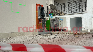 Ανατίναξαν ΑΤΜ στις Θεσπιές, προκλήθηκαν ζημιές σε παρακείμενα σπίτια