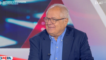Δρυμιώτης: Ο Σαμαράς έχει μίσος που δεν ελέγχεται, θα κάνει ζημιά στον εαυτό του, θα αρχίσει να ξεφουσκώνει ο Τσίπρας