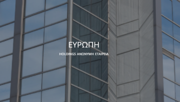 Ευρώπη Holdings: Ολοκληρώθηκε το deal των 45,55 εκατ. ευρώ με την Aktor για το Campus στην Παιανία