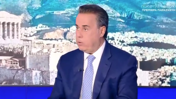 Παπασταύρου: Υπαρξιακό θέμα για την Ευρώπη να στηρίξει τους πολίτες για την ενέργεια, δεν έχουμε περάσει οδυνηρές στιγμές με τις λεβεντιές να σπάμε κανόνες;