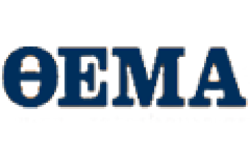 Άρθρο