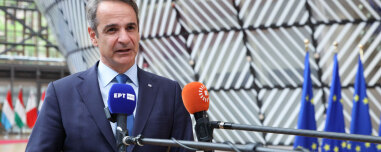 Μητσοτάκης: Ναι στον διάλογο με τους αγρότες, όχι στην αχρείαστη ταλαιπωρία της κοινωνίας, δεν θα ενδώσουμε σε μαξιμαλισμό που οδηγεί εκτός ευρωπαϊκού πλαισίου