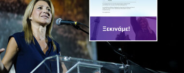 «Ξεκινάμε» - Η Μαρία Καρυστιανού ανακοίνωσε το κόμμα της, την ημέρα των γενεθλίων της κόρης της που χάθηκε στα Τέμπη