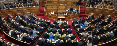 Με ευρύτατη πλειοψηφία το «ναι» στην άρση της ασυλίας των 13 βουλευτών της ΝΔ για ΟΠΕΚΕΠΕ 