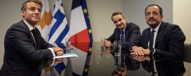 Ευρωπαϊκή «ασπίδα» γύρω από την Κύπρο: Τριμερής Μητσοτάκη, Μακρόν και Χριστοδουλίδη αύριο για την ασφάλεια εν μέσω του πολέμου στη Μέση Ανατολή