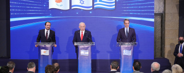 «Ούτε να το σκέφτεστε, όσοι νομίζετε ότι θα επαναφέρετε αυτοκρατορίες» - Το μήνυμα από την Τριμερή στον Ερντογάν, τι είπαν Νετανιάχου και Μητσοτάκης