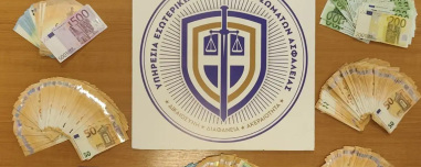 «Ψωμιά, λουλούδια, αρβυλάκια χακί, ψάρεμα»: Με κωδικούς μιλούσε το κύκλωμα ναρκωτικών στη Ρόδο, ο Αλβανός «εγκέφαλος»» και ο τζογαδόρος επιλοχίας