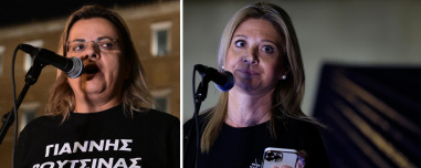 Κατερίνα Βουτσινά κατά Καρυστιανού για το σποτ των Τεμπών: Σας απαγορεύω να αναφερθείτε ξανά στον αδελφό μου, είστε πολιτικός 