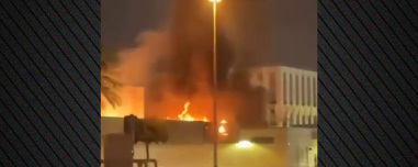 Οι Ιρανοί χτύπησαν το αμερικανικό προξενείο στο Ντουμπάι, νυχτερινό πυραυλικό μπαράζ κατά του Ισραήλ - Οι IDF έπληξαν υπόγεια πυρηνική εγκατάσταση στην Τεχεράνη