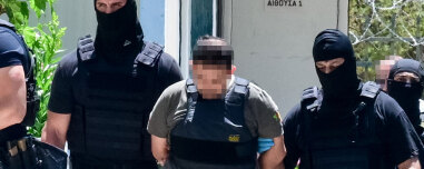 Δύο συνεργάτες του Παλαιστίνιου της Χαμάς που κατηγορείται για σχέδιο τρομοκρατικής επίθεσης αναζητά η Αστυνομία, ο ένας έχει ήδη ταυτοποιηθεί
