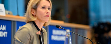 Η ΕΕ ζητεί σεβασμό στη βούληση του λαού της Βενεζουέλας, υπέγραψαν 25 χώρες και η Ελλάδα