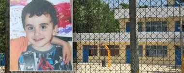 Συγκλόνισε η μητέρα του μικρού Μάριου που σκοτώθηκε από αδέσποτη σφαίρα στο Μενίδι to 2017: «Είδα το αίμα να τρέχει ποτάμι, νόμιζα ότι έπεσε»
