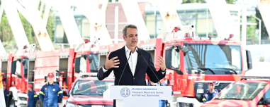 Παραδόθηκαν 164 νέα οχήματα στην Πυροσβεστική - Μητσοτάκης: Αντιπαρατάσσουμε τις περισσότερες δυνάμεις που είχαμε ποτέ